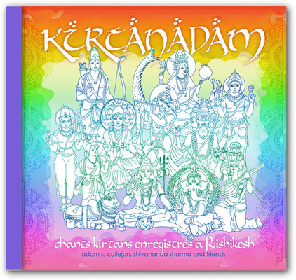 CD Kirtanadam