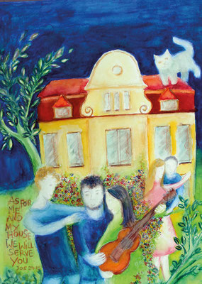 KH-H15 Haus: As for me and my house, we will serve you (Josua 24,15)