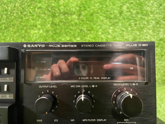 Sanyo Plus D-80