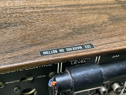 Marantz 4240 Typenschild Rückseite