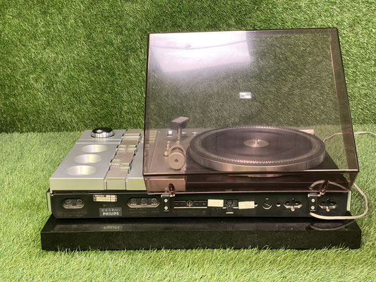Receiver Philips 22AH832 Rückseite Anschlüsse