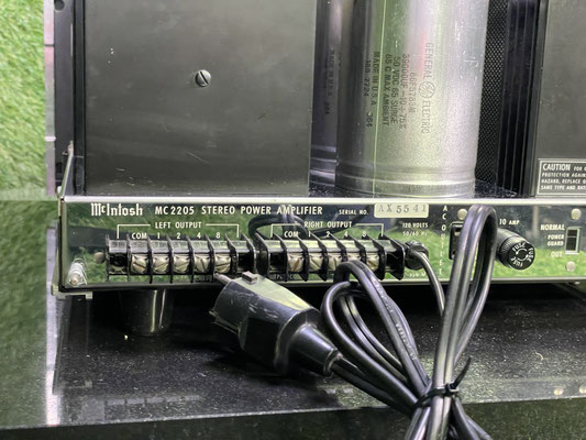 mcintosh-mc2205-rueckseite-anschluesse.jpg