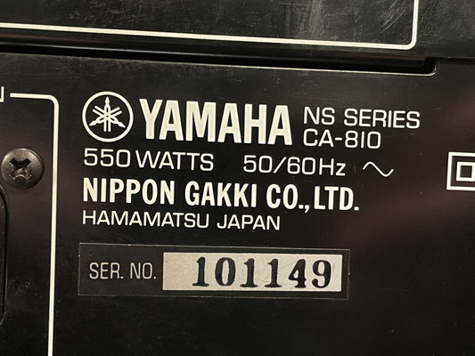 yamaha-ca-810-Model Seriennummer.jpg