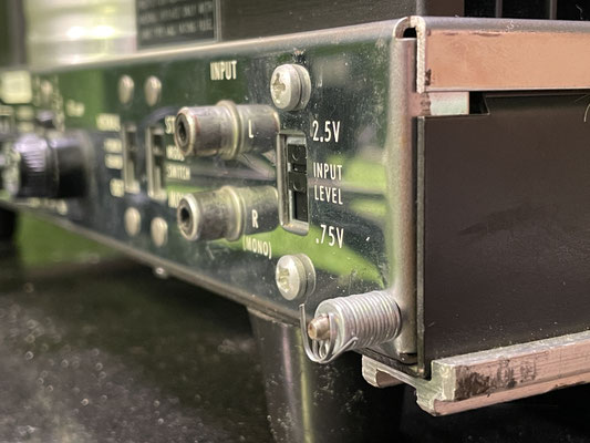 mcintosh-mc2205-rueckseite-anschluesse.jpg