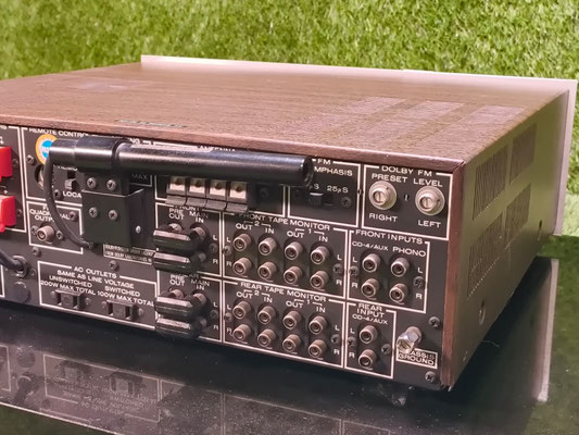 Receiver Marantz 4270 Rückseite Anschlüsse