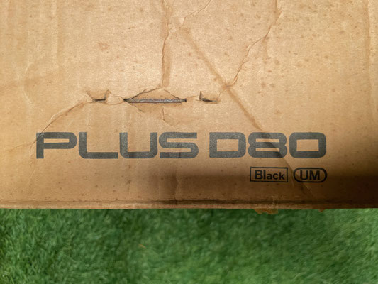 Sanyo Plus Series N55 packing