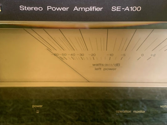 technics se-a100 front detail aluminium vu