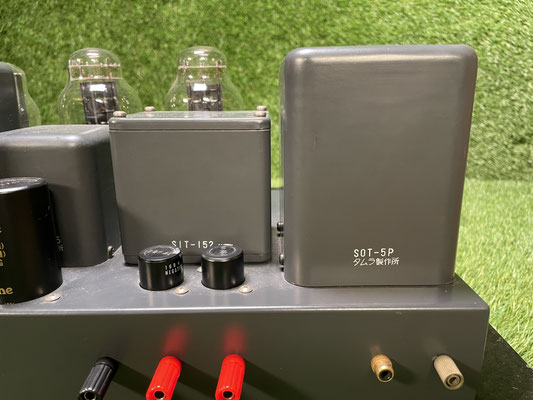 Röhrenendstufe Sun Audio SV 2A3PE Mono Endstufe Rückseite mit Anschlüssen