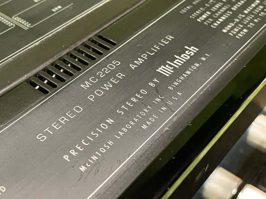 mcintosh-mc2205-powerguard.jpg