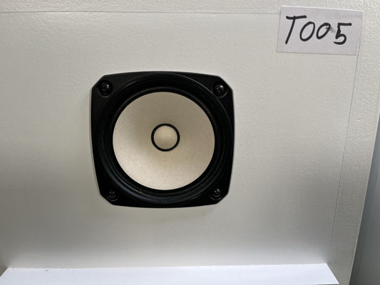 Lautsprecher Le Petit HiFi Jean Hiraga Fostex FE 103 Chassis Detailansicht