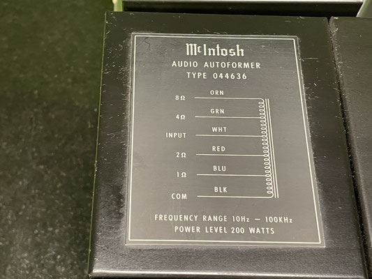 mcintosh-mc2205-powerguard.jpg