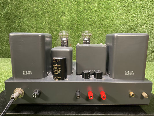 Röhrenendstufe Sun Audio SV 2A3PE Mono Endstufe Rückseite mit Anschlüssen