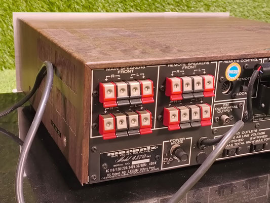 Receiver Marantz 4270 Rückseite Anschlüsse