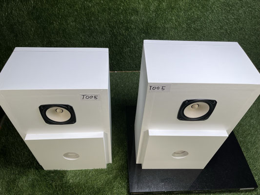 Lautsprecher Le Petit HiFi nach Jean Hiraga mit Fostex FE 103 Breitbandchassis Frontansicht