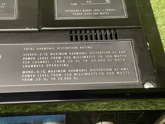 mcintosh-mc2205-powerguard.jpg