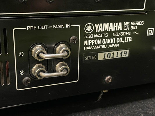yamaha-ca-810-rueckseite-anschluesse.jpg