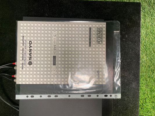 Sanyo Plus Series N55 accessory