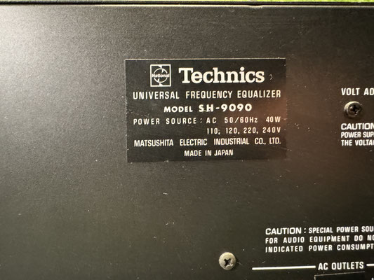 Equalizer Technics SH 9090 Universal Frequency Equalizer Rückseite Anschlüsse