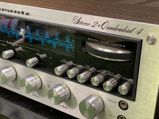 Marantz 4240 Skalenbeleuchtung