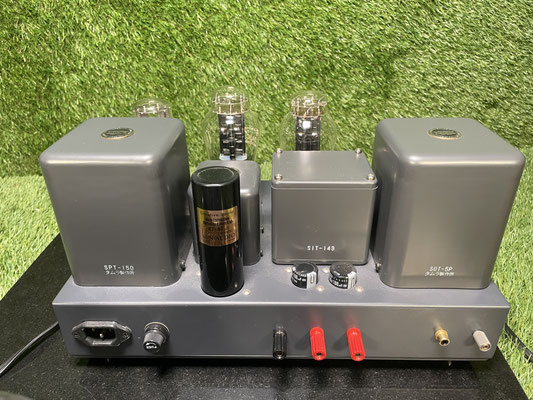 Röhrenendstufe Sun Audio SV 2A3PE Mono Endstufe Rückseite mit Anschlüssen