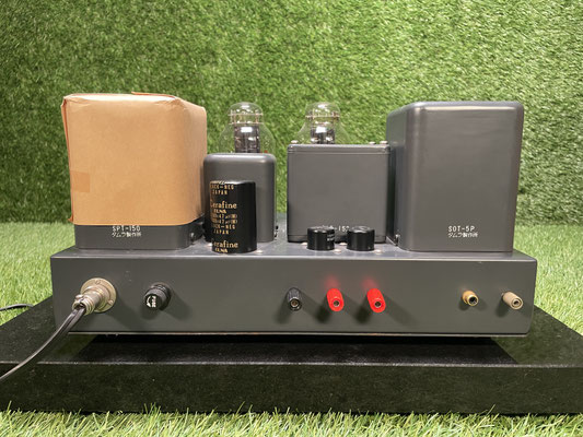 Röhrenendstufe Sun Audio SV 2A3PE Mono Endstufe Rückseite mit Anschlüssen