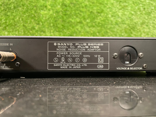Sanyo Plus Series N55 back
