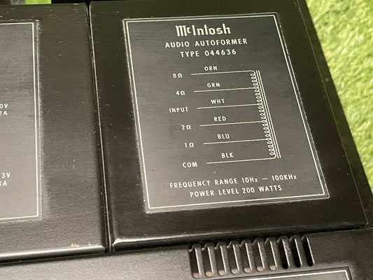 mcintosh-mc2205-powerguard.jpg