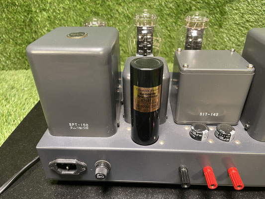 Röhrenendstufe Sun Audio SV 2A3PE Mono Endstufe Rückseite mit Anschlüssen