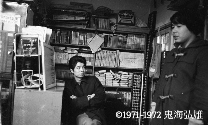 SHANTI　鬼海弘雄 SHANTI: persona in india - 鬼海弘雄 | shashasha 写々者 - 写真集と