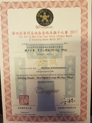 Champion of Hongkong 2017 Urkunde
