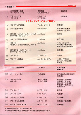 第一部