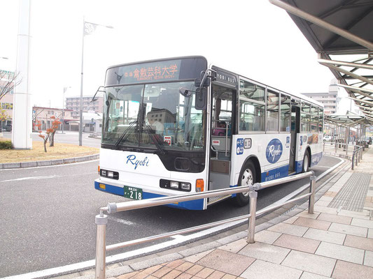 JR新倉敷駅