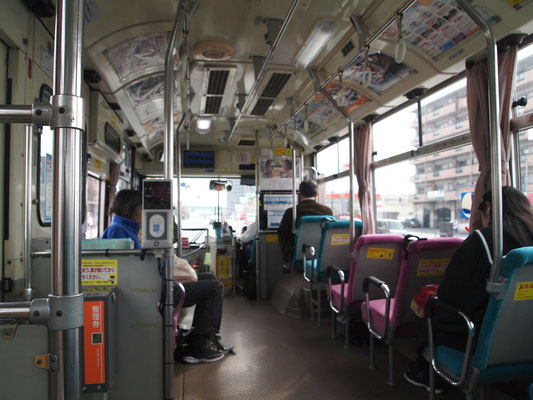 両備バスの車内