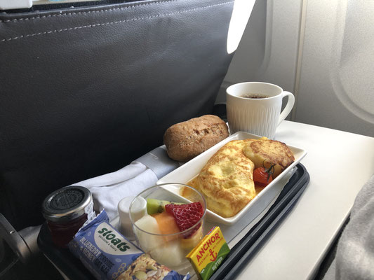 British Airways hat für mich extra ein Eieromlette gekocht! Lecker!