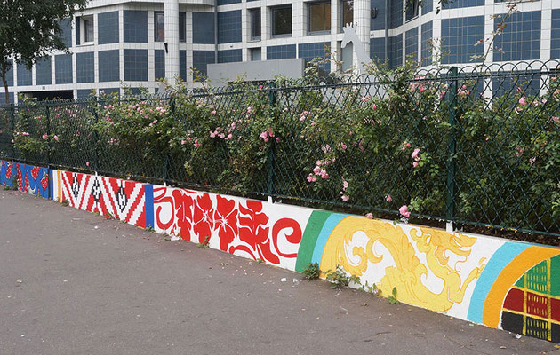 32 rue Petit, Paris 19e