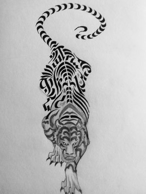 TIGRE 2 - Chinese ink & pencil on paper (19X29 cm.)