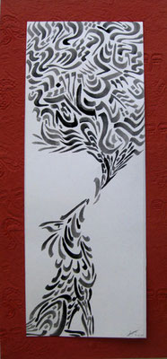 EL CANT DEL LLOP - Chinese ink on paper (60x26 cm.)