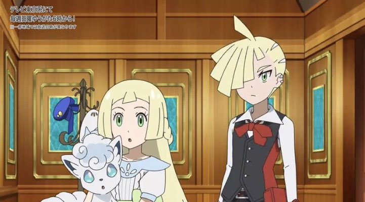 無印 ポケモン アニメ ポケモンリーグ前記事 切抜き アニメディア 無印