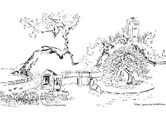 Temple à Naoshima et  jardin de Koishikawakoraku-en à Tokyo