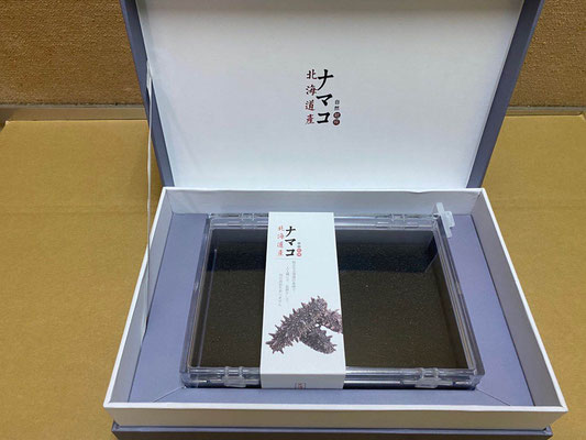 北海道産ナマコ専用 化粧箱・ギフト箱 - 北海道乾燥ナマコ|関西 北海道産ナマコ専用 化粧箱・ギフト箱 - 北海道乾燥ナマコ|関西