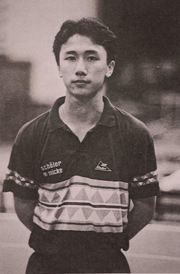 Wei Ran Saison 1994-1995