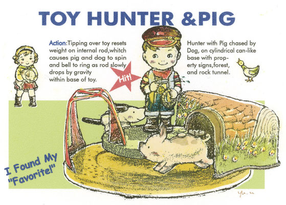 2007 TOY HUNTER & PIG