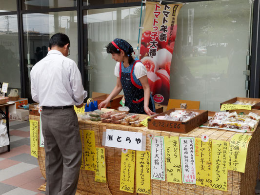 きたもと朝市に出店した北本あきんど市