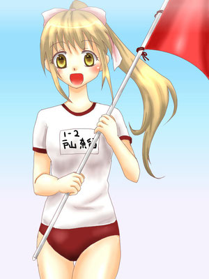 奈留：くだもの