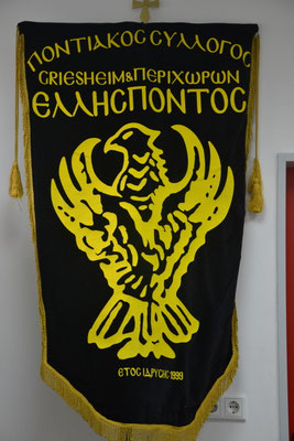 ELLISPONTOS GRIESHEIM