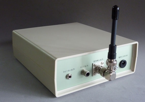 M-505 - comtec-co ページ!鯉釣り コムテック アタリセンサー M-505 - comtec-co ページ!鯉釣り コムテック アタリセンサー
