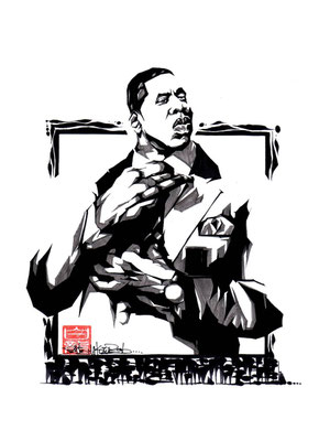 成功とは、諦めず進み続けた者だけの特権である。-The success is a special privilege only for the person who continued keeping giving it up.-