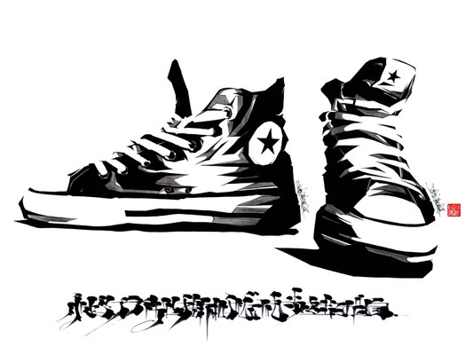 小さなプライドを捨てれば、どこへでも歩きだす事ができる。-If you throw away small pride, you can walk anywhere.-