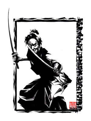 最大の敵は己の中にあり。いいかげん弱い自分に打ち克て。-There is the greatest enemy in oneself. Overcome oneself who is weak.-