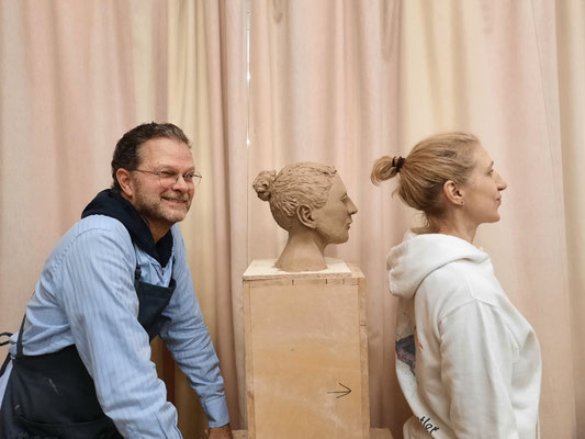 Workshop: Portrait modellieren